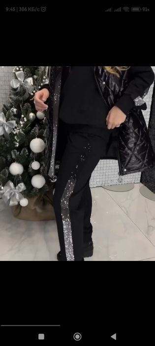 Troyka Turkiya kachestvasi supper