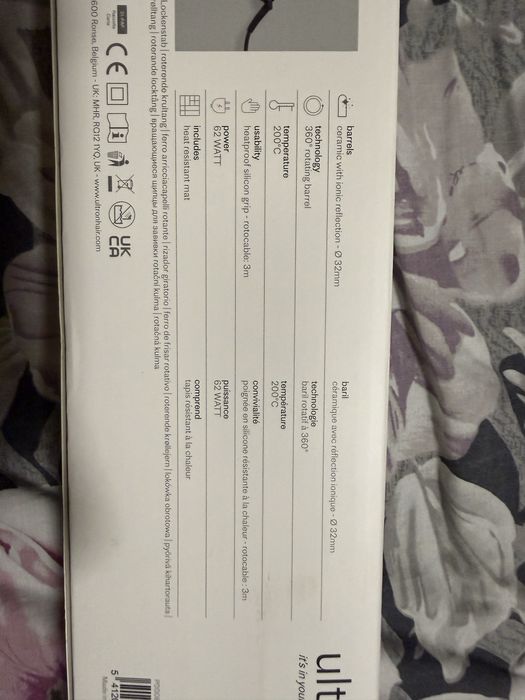 Маша Ultron 32mm