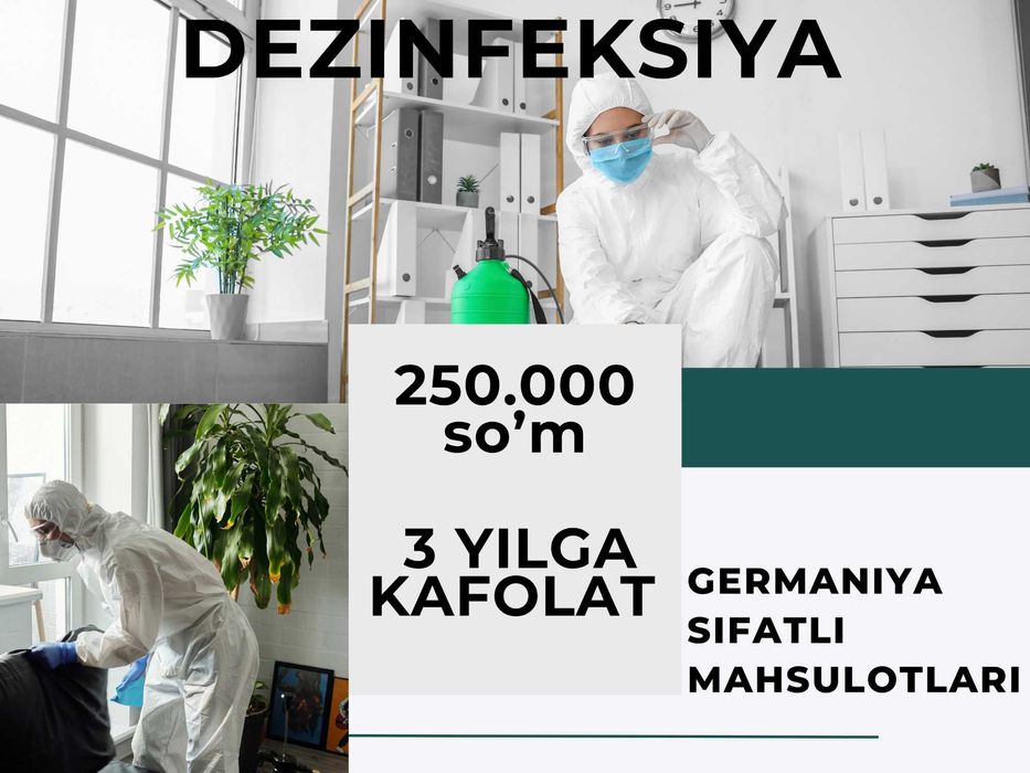 уничтожение тараканов клопов скорпионов дезинфекция dezinfeksiya