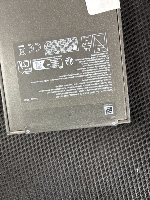 Samsung Z Flip7 sigilat