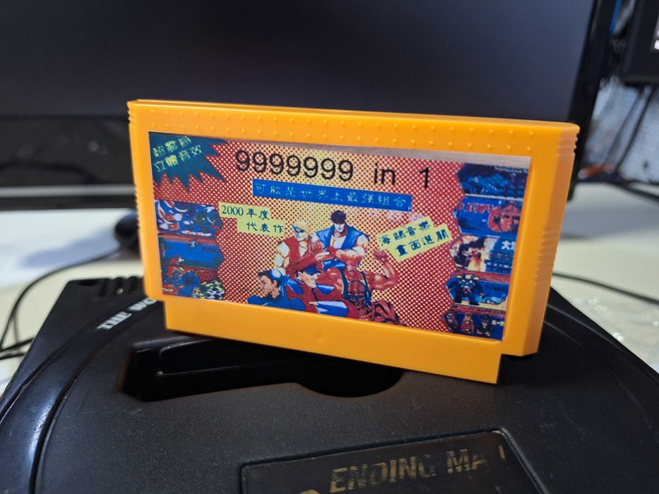 63 in 1, caseta galbena discheta clasica cu joc pentru consola TV