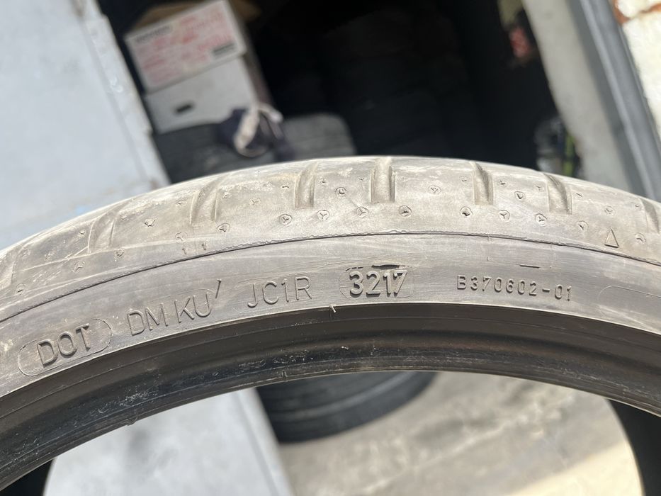 2 бр. летни гуми 265/30/20 Dunlop RO1 DOT 3216 5+ mm