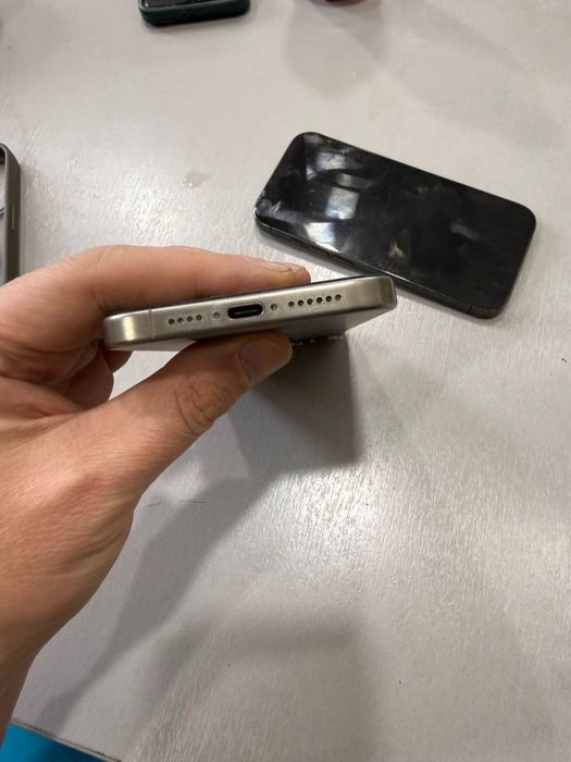 Iphone 15 pro max ideal