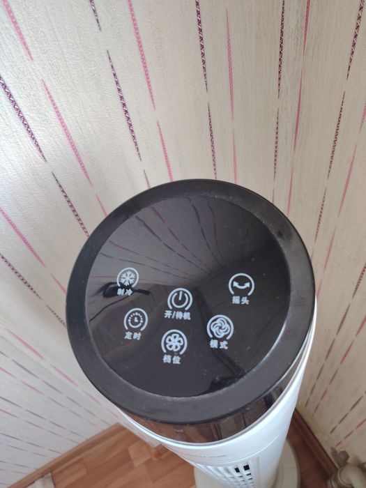 Кондиционер, Увлажнитель