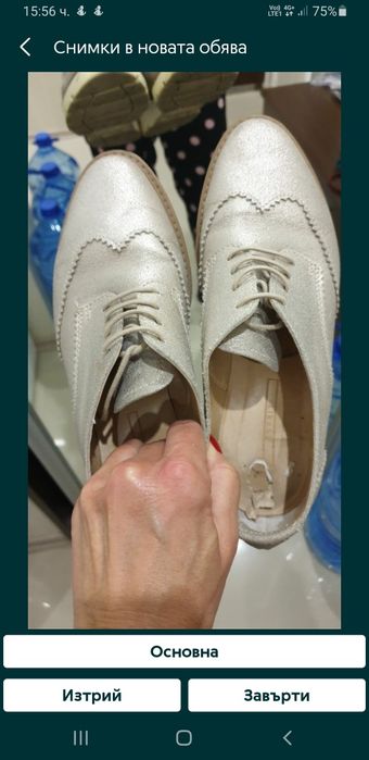 Черни обувки..Обувки Esprit сребърни.Змийски Зара,естествена велур,чер