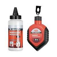 Шнур разметочный отбивашка! синька! Открыты до 23:00! Доставка!