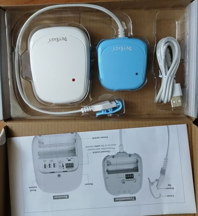 Безжична аларма за нощно напикаване