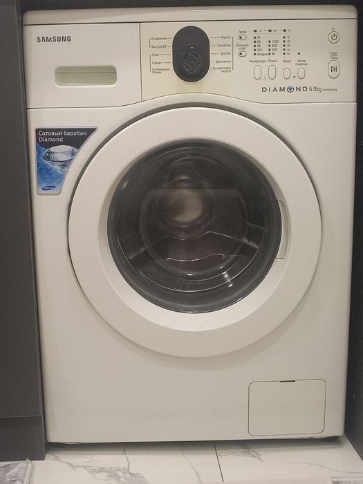 Samsung 6kg kir yuvish mashinasi