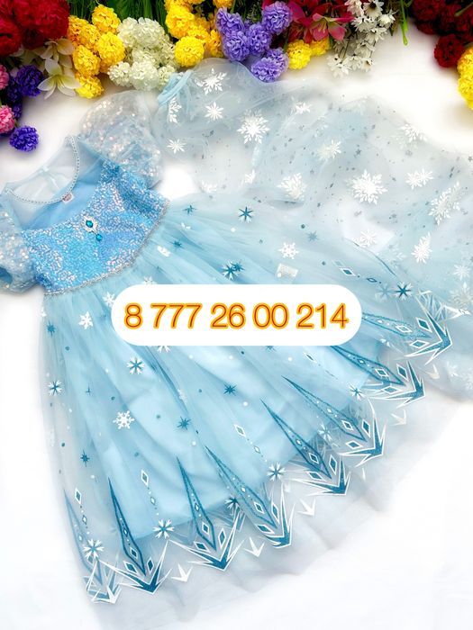 Пчелка детский костюм