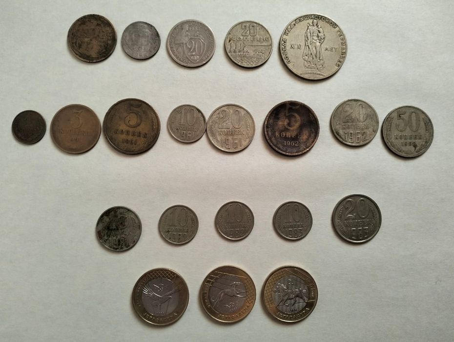 Продаються СССР монеты!