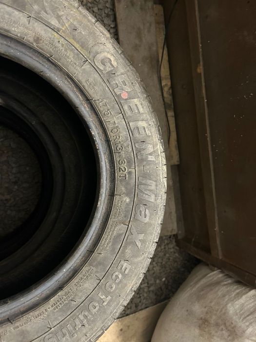 шины донгалак R13