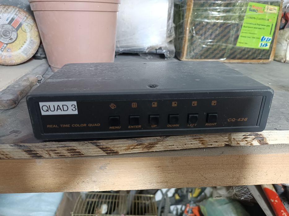 -88ETH – высококачественный