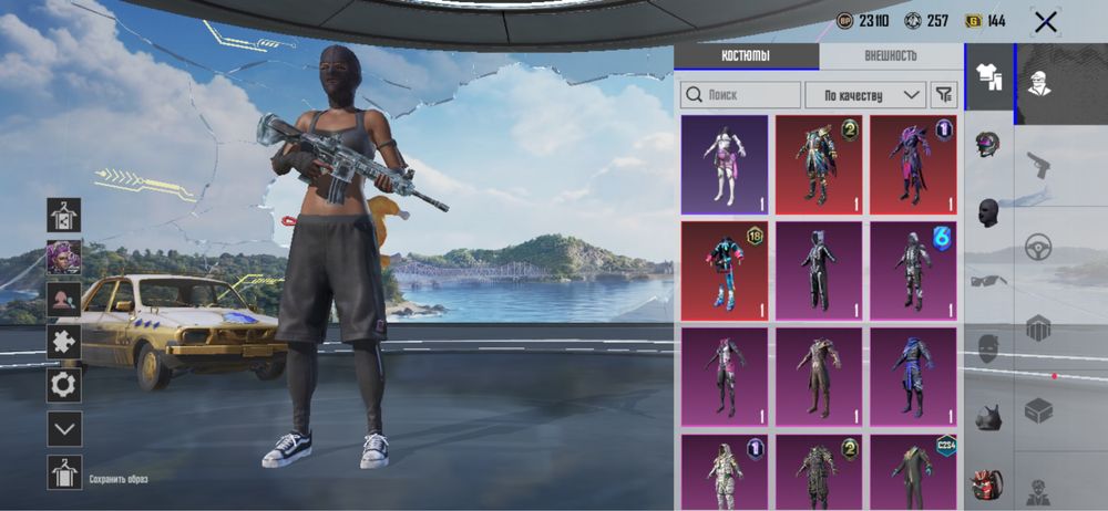 Продам аккаунт PUBG MOBILE