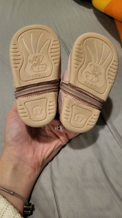 Буйки Беко номер  17