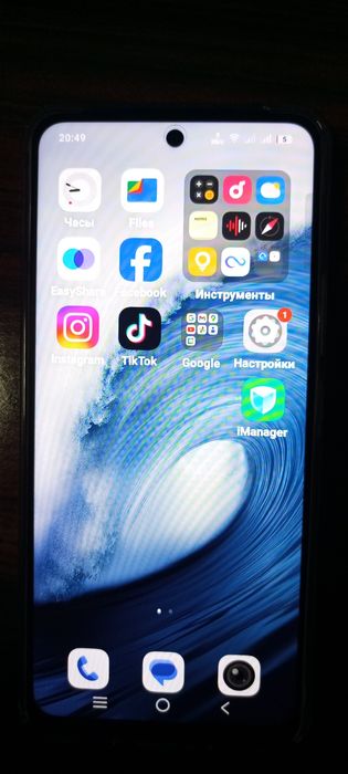 Vivo Y29  хотира 8/128