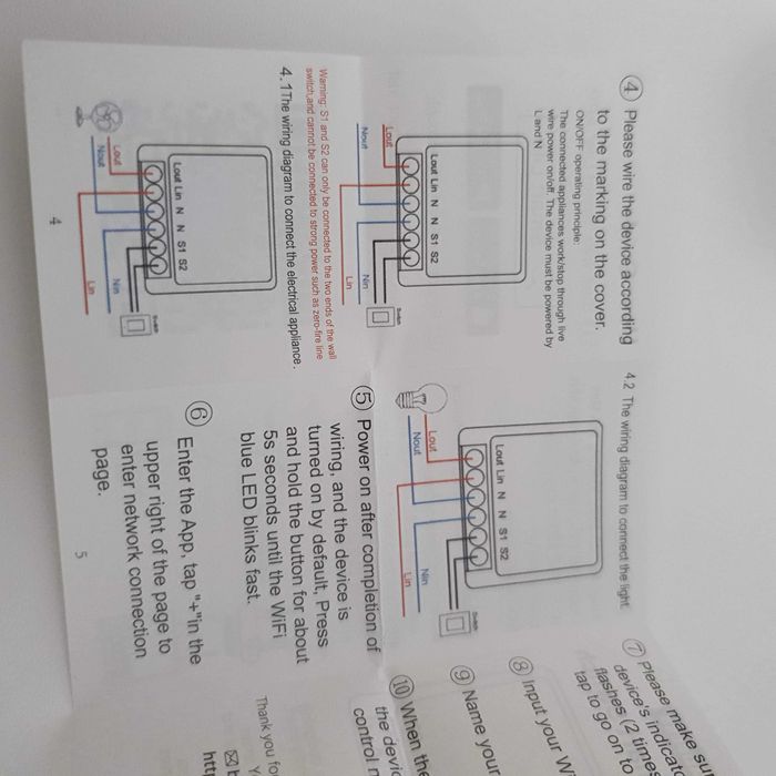 Установка умных выключателей
