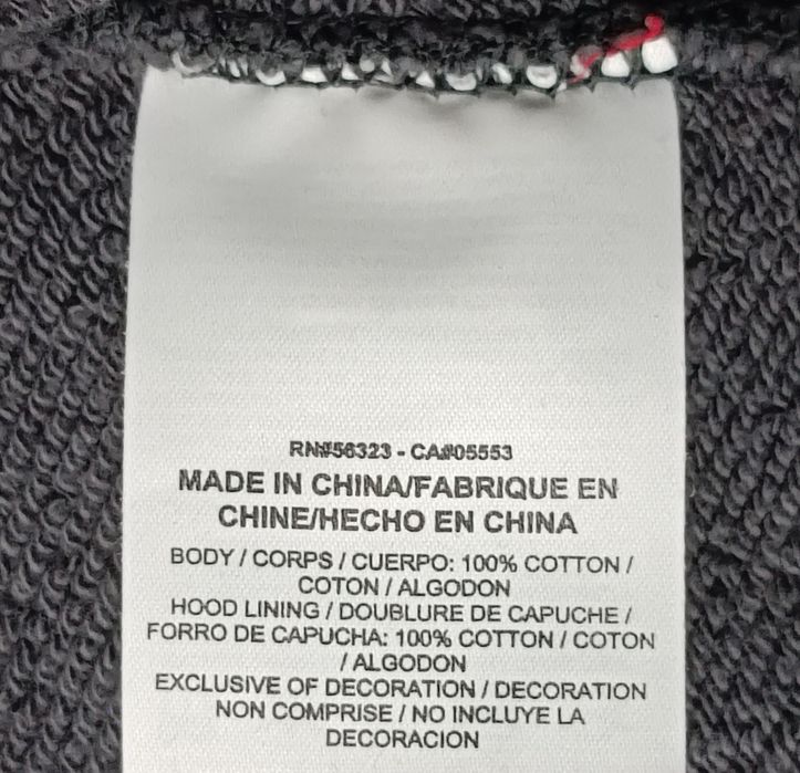 Nike AIR Hybrid Jacket оригинално яке M Найк спорт горно с качулка