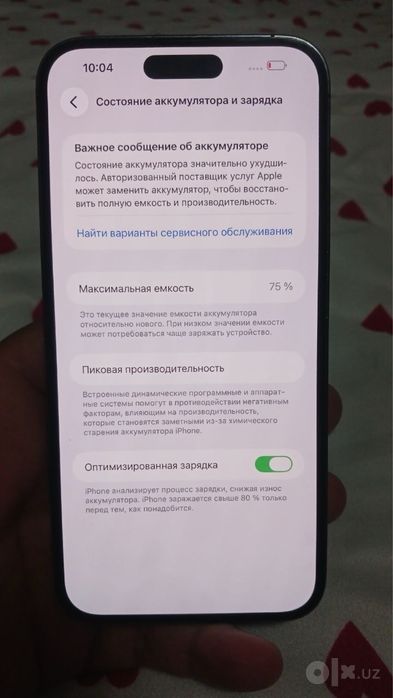Iphone 14pro max