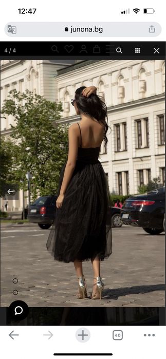 Дамска рокля юнона