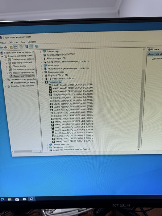 Xeon e5 2630 analog core i5 10400 GPU rx580 SSD128