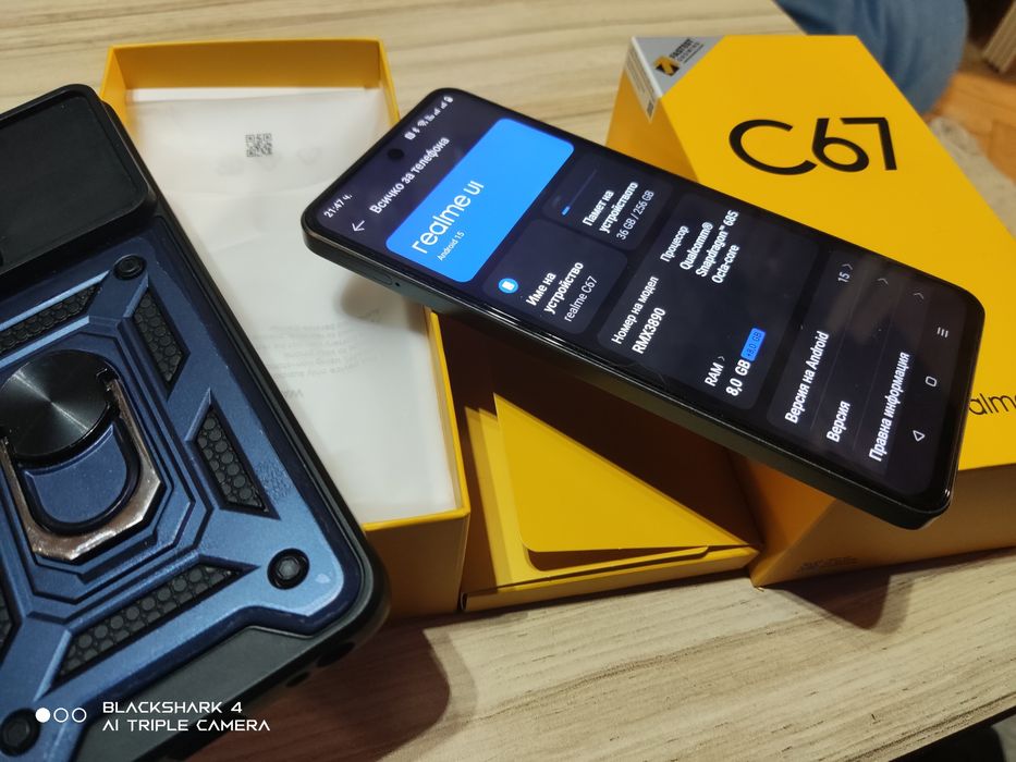Realme C 67 8+8/256 108mpx.продава/бартер