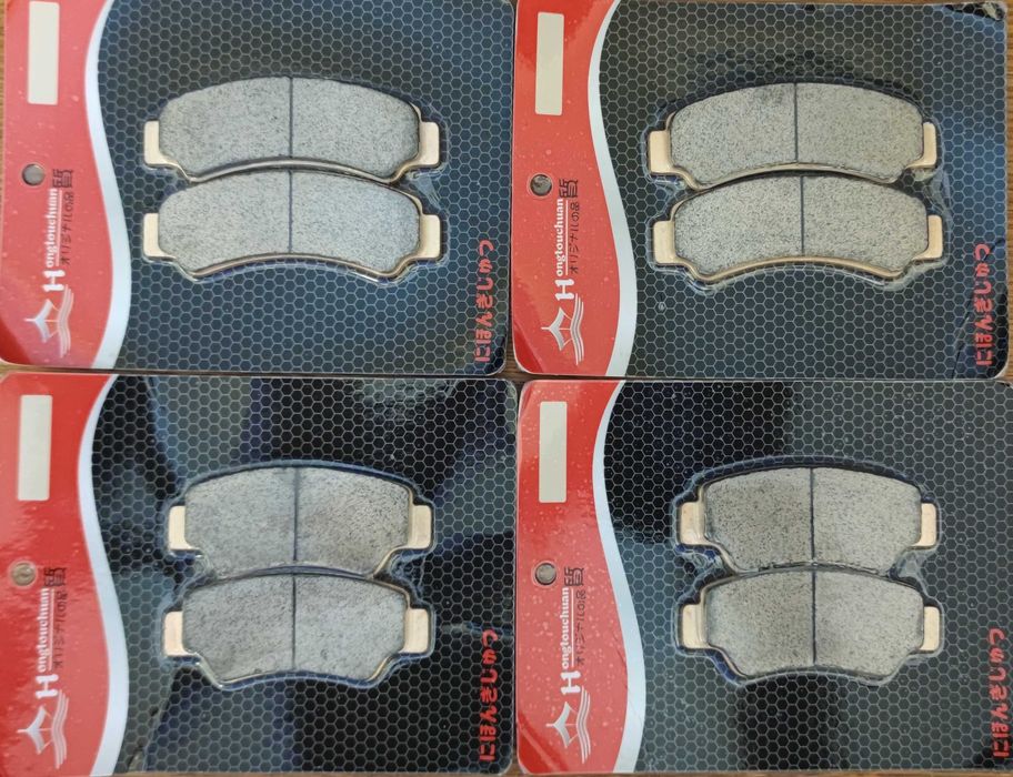 Plăcute frână SINTERIZATE CF Moto 450 520 550 600 625 800 850 1000