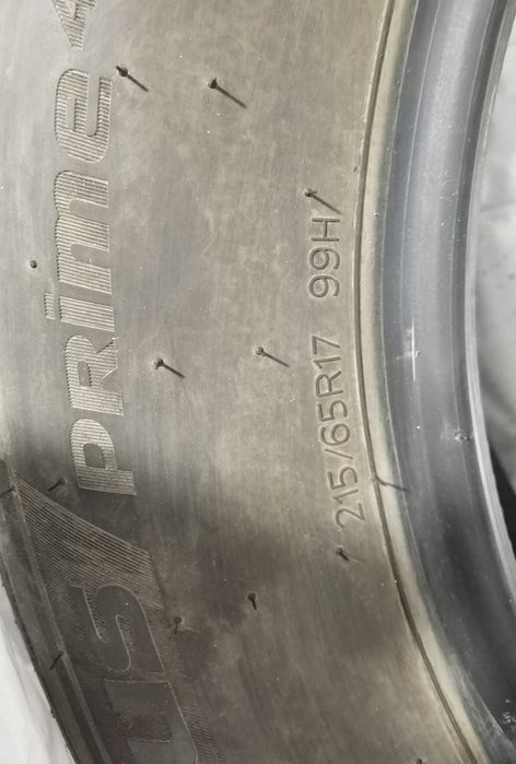 Set anvelope de vara Hankook Ventura Prime 4 - 215/65R17 99H