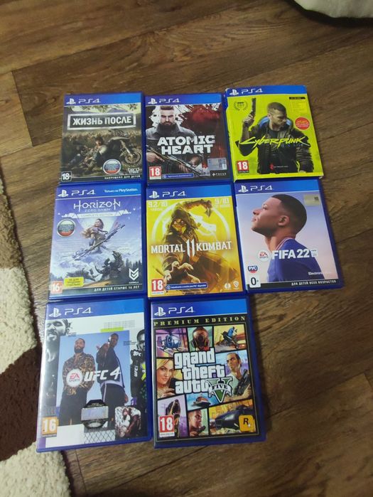 Продаю PlayStation 5