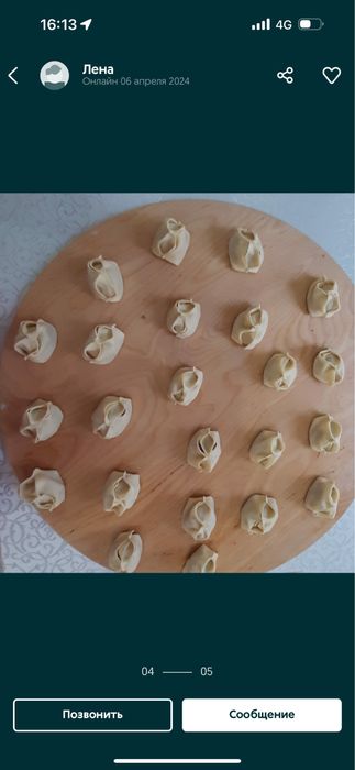 Манты сочные и мощные