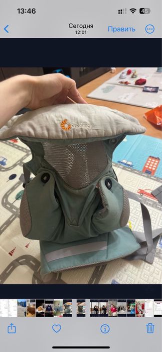 Продам кенгуру Ergobaby