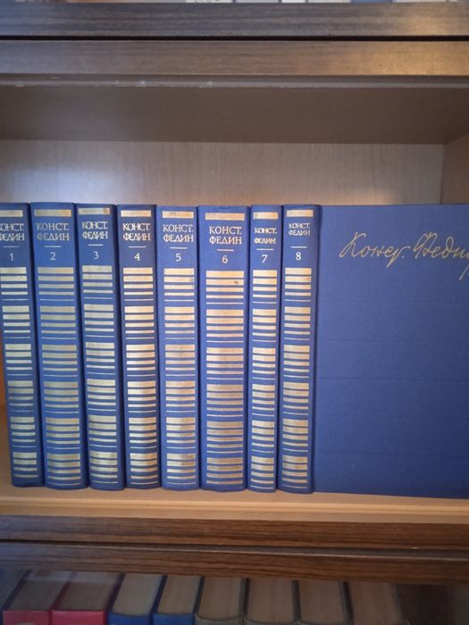 Книги разных жанров