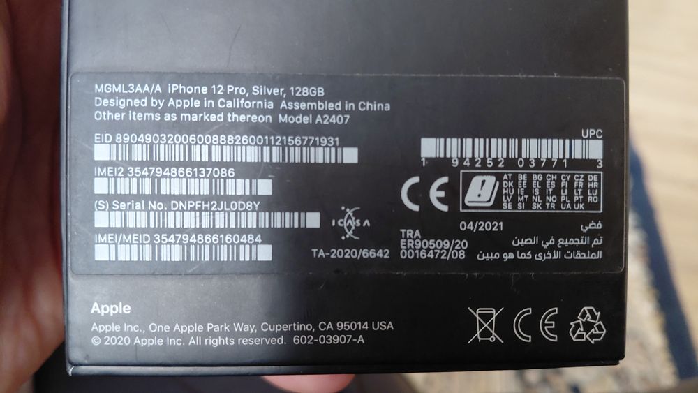 продам телефон iphone 12 pro