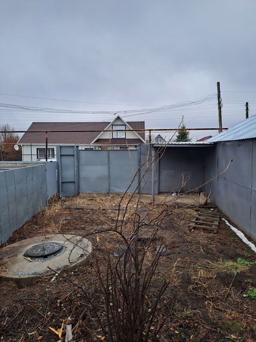 Продажа недвижимости