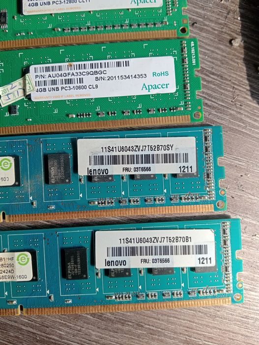 Продам ОЗУ на комп