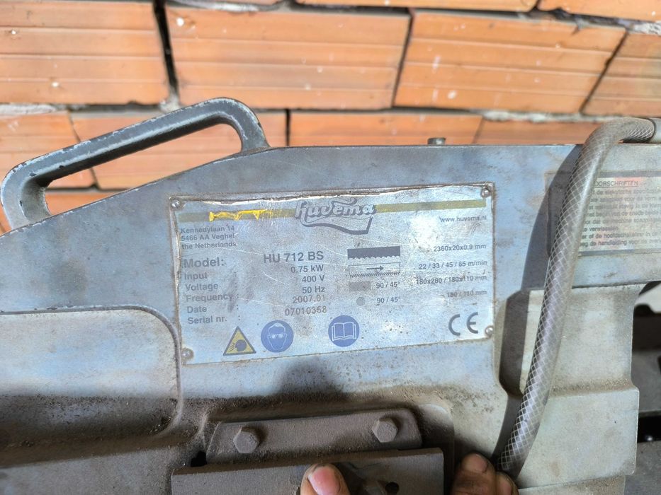 Лентоотрезна машина Huvema HU 712 BS