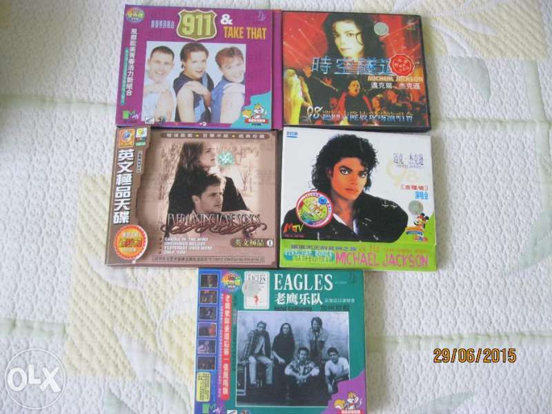 Video CD/CD Player + видео дискове