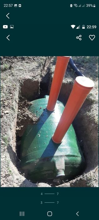 Puturi apa / fose septice ! Tuburi beton