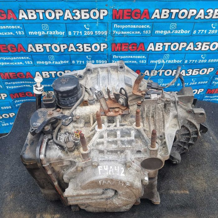 АКПП F4A42 на Митсубиси / Mitsubishi