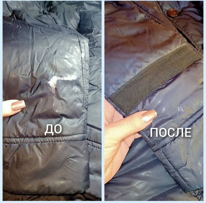 Швея Ремонт и подгонка одежды