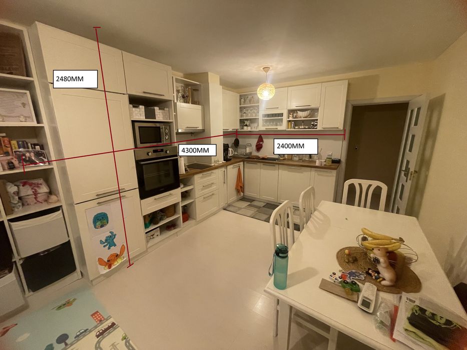 Оборудвана кухня