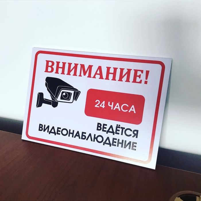 Изготовление табличек | АДРЕСНЫЕ ТАБЛИЧКИ | УКАЗАТЕЛИ
