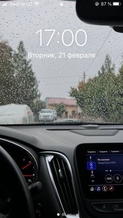 Iphone 7 kafolati bilan