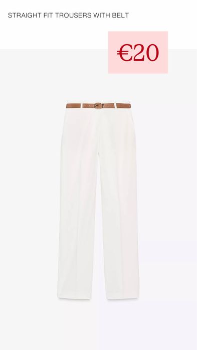 Панталони/дънки ZARA