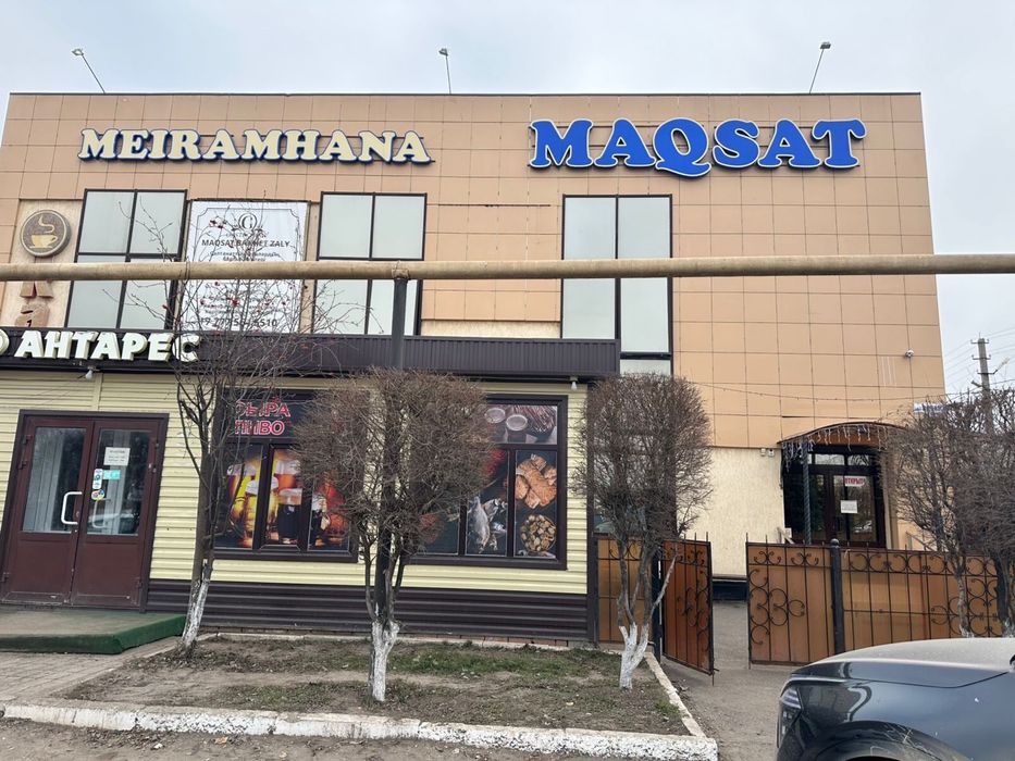 Продам готовый бизнес- ресторан