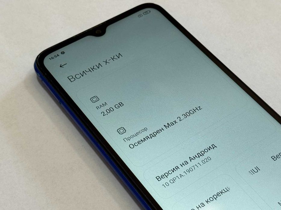 Мобилен телефон Redmi 9C NFC