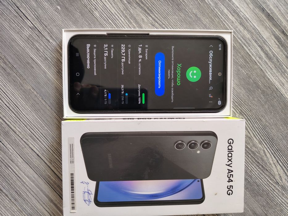 Самсунг А 54 телефон