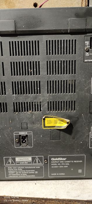 Срочно муз центр