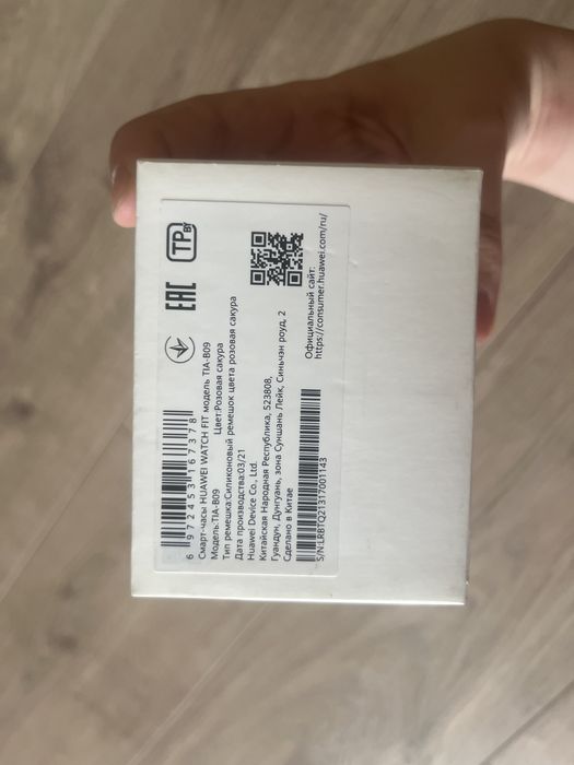 смарт часы huawei