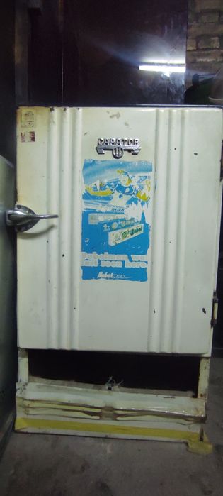 Holodilnik saratov rabochiy
