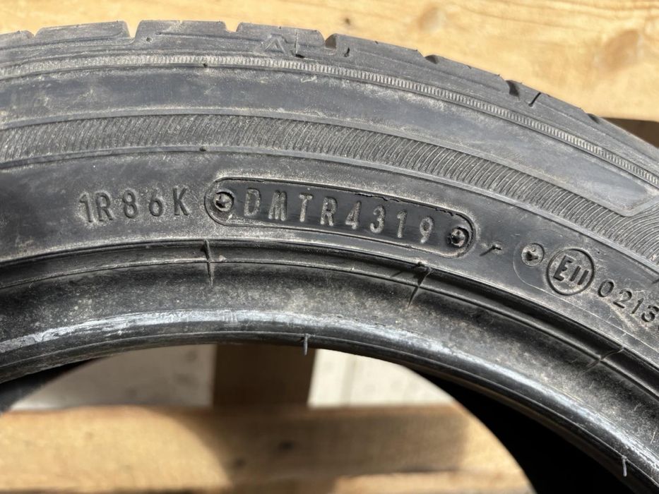 Гуми SUMITOMO 195/50R15